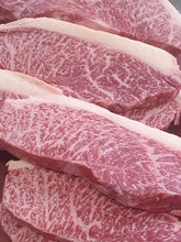 Lade das Bild in den Galerie-Viewer, Picanha - Huftdeckel